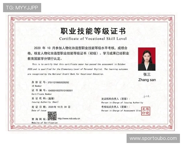 欧博游戏官方网正规平台优势与信誉保障全面评测