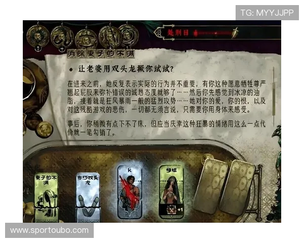 欧博游戏规则介绍：理解游戏机制提升获胜几率的方法