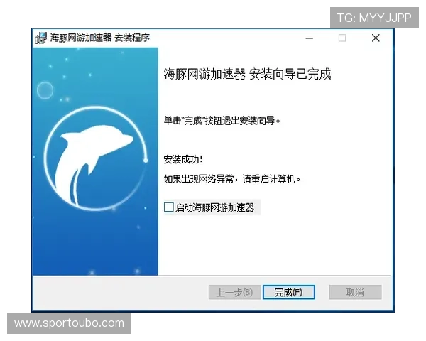 利用欧博会员登录网易平台提升游戏体验的实用技巧与注意事项