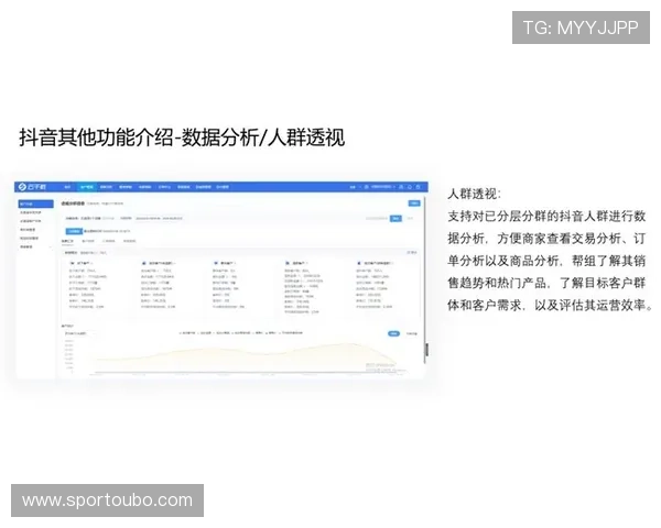 掌握欧博会员登录网球账号的完整流程，确保账号安全与顺畅体验