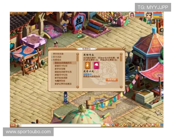 如何通过欧博会员专属入口快速登录享受优质游戏服务与优惠