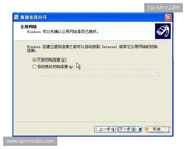 欧博abg代理平台的优势与特色分析帮助新手代理快速上手操作指南