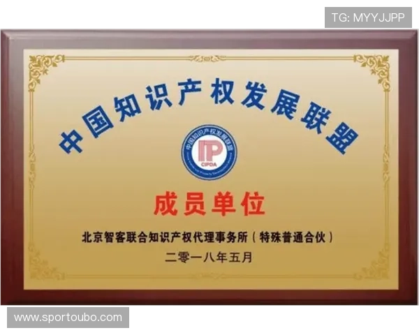 欧博abg平台网址官方入口地址，详细介绍安全登录流程与常见问题解决方案