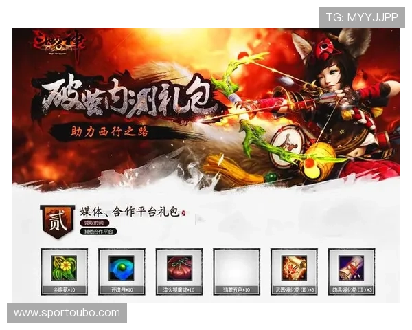 欧博ABG游戏官网入口登录流程详解，助力玩家轻松进入游戏世界畅玩无忧