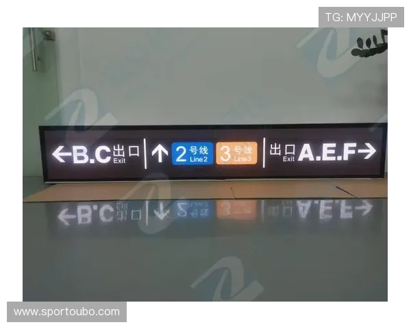 欧博app登录页面怎么设置才能提升用户体验和安全性的详细操作指南