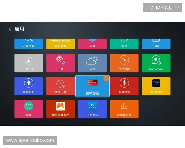 欧博app登录入口免费下载地址,稳定安全的游戏环境保障用户体验