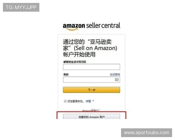 欧博代理如何注册账号步骤详解及常见问题解决方案