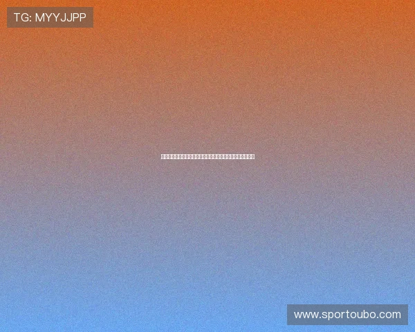 欧博代理平台官网入口全面指南助你轻松开启高收益代理之路