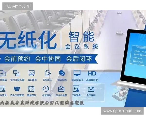 欧博代理系统官方入口功能特色全面解析助你提升代理效率