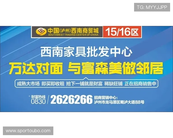 欧博商贸官网详细展示公司合作案例与客户评价，增强合作信心与信任感