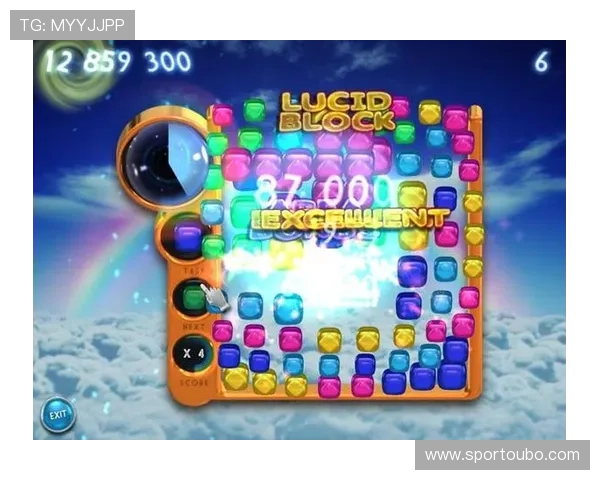 欧博在线娱乐官网下载app让你轻松进入多样化的线上游戏世界，体验刺激的博彩娱乐新方式