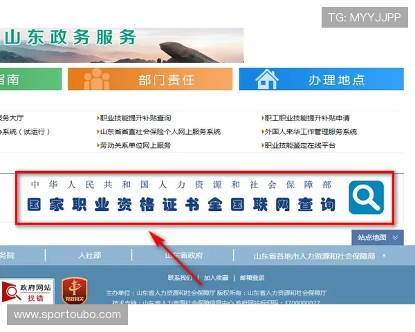 欧博官方网上客服为玩家提供全天候专业咨询与快速解决方案的详细指南