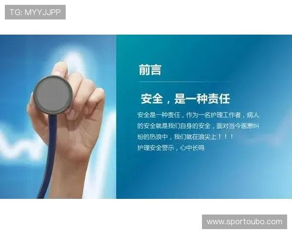 欧博官方入口安全可靠登录方法详解确保玩家账号信息安全无忧