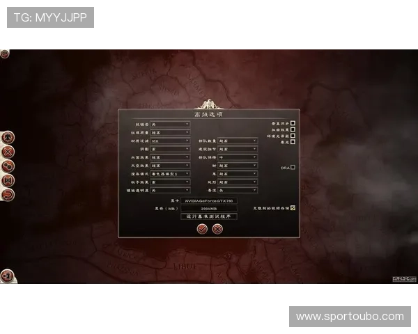 欧博平台登录入口免费版功能特色全面解析,帮助用户快速上手体验丰富游戏内容与优质服务