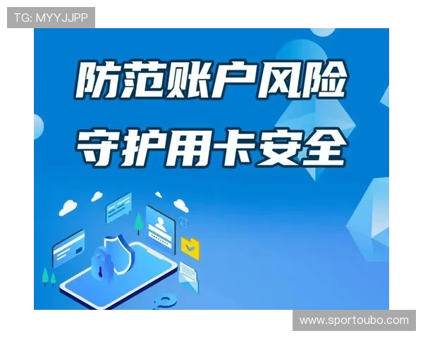 欧博游戏平台官网首页安全保障措施与玩家资金安全保障措施介绍