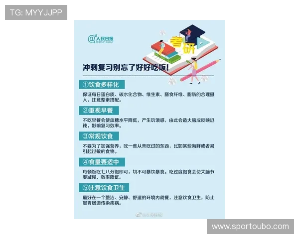 确保欧博官网会员登录安全的实用建议与注意事项