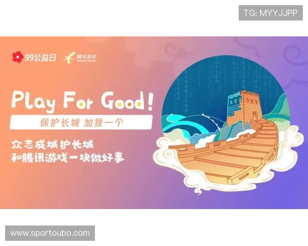 欧博首页官方网站入口网址大全助力玩家实现更便捷的游戏体验与优质的客户服务