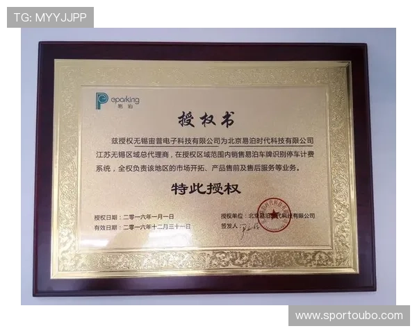 掌握欧博代理怎么找的实用策略，提升你的代理成功率和市场竞争力