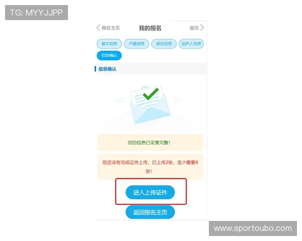 欧博abg官方入口2024最新版本,详细介绍登录流程与常见问题解决方案,确保顺畅游戏体验