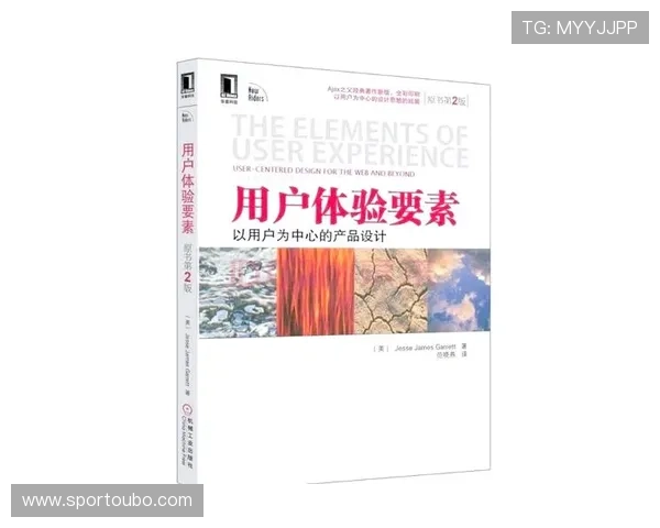 欧博上分网用户体验优化措施提升服务质量实现玩家满意度最大化